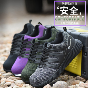 �p���ڱ�Ь͸����o��ȫЬ���ҷ��̴�EVA�p�����ĥ�������m ��