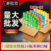 ܇�ȳ���ζ܇�ó����՚�����܇����ˮ������܇�dȥζ�������F