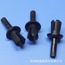 尼龙本色/黑色 配线槽铆钉PPR系列推入式膨胀胶钉,高强度击芯铆钉