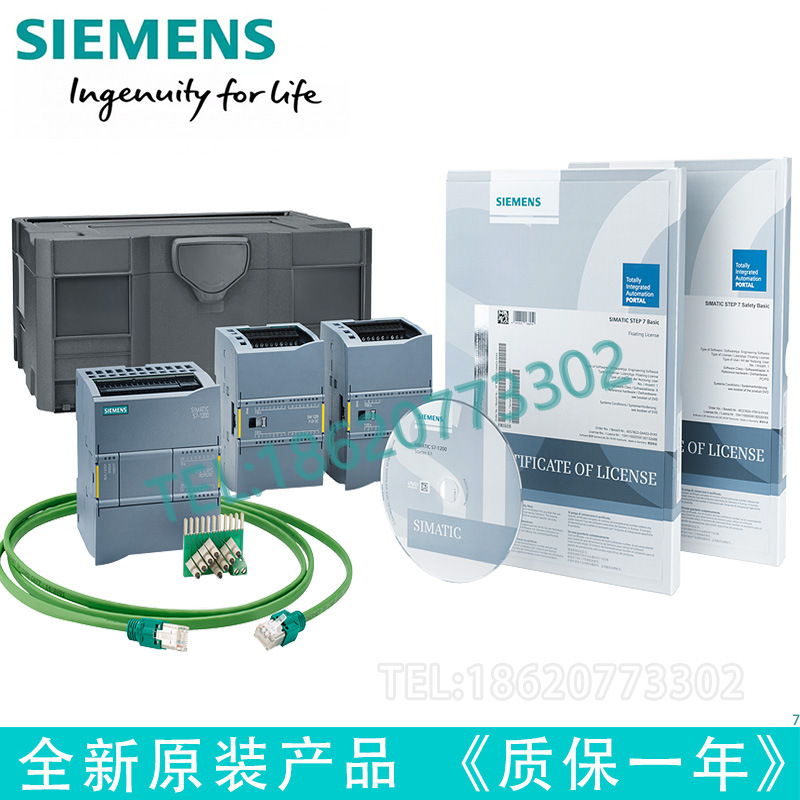 6AV6371-1DH07-3BX0西门子WinCC V7.3 6AV63711DH073BX0