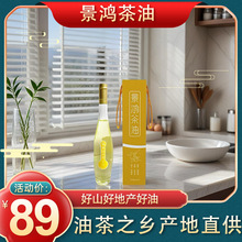 ����ɽ���� 500ml���˛������ ���c�߲���ā ��ͥ�N������ʳ����