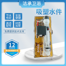 ���l�RͰˮ�������ˮ��ˮ�y��������ʽˮ�両���y�RͰͨ���Mˮ�y