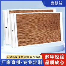 �X�Ͻ𠝽���ͨ�Lϵ�yˮ���Bֳ���i�����﹤�Sˮѭ�h���؝񺟼�о