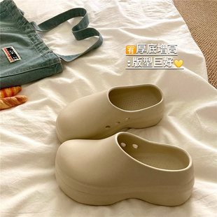 Self-Retained Chef Shoes~! Great Version, Thick Soles, Increased Breathable Toe-Toe Sandals, Women's Summer Outer Wear Clogs