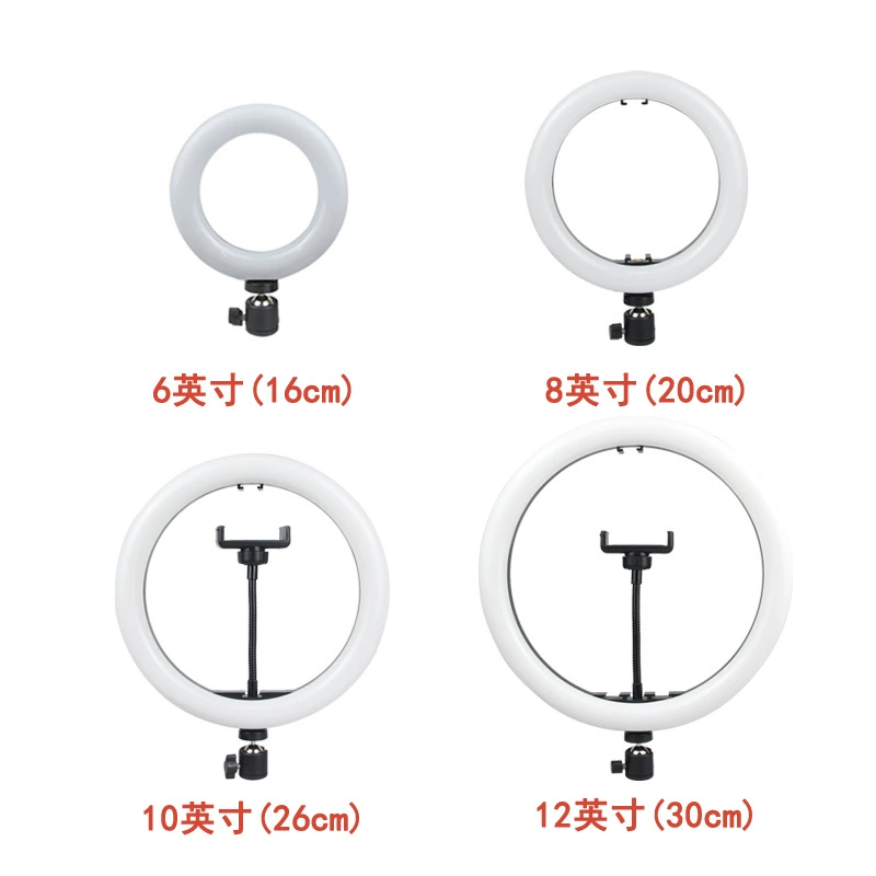Подсветка для камеры, USB, 10 дюймов (26 см), держатель для телефона, регулируемая яркость и цвет