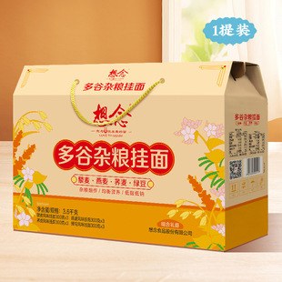 ����3.6Kg������s�Z����Y���w����޼����������G�������ը