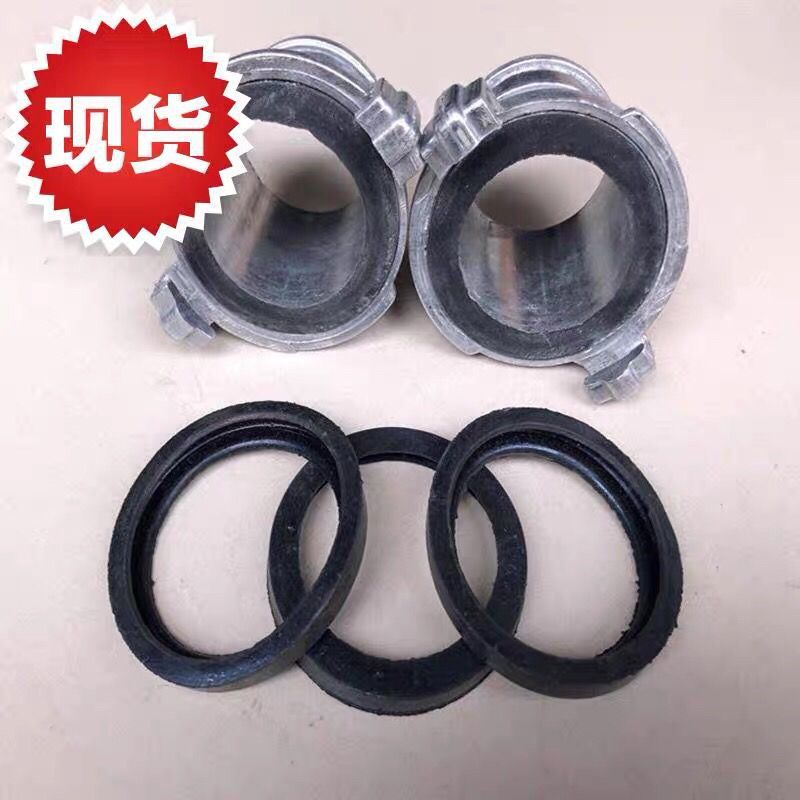 1 inch 1.52342 Aluminum Joint Matching Seals Washer Rubber mats