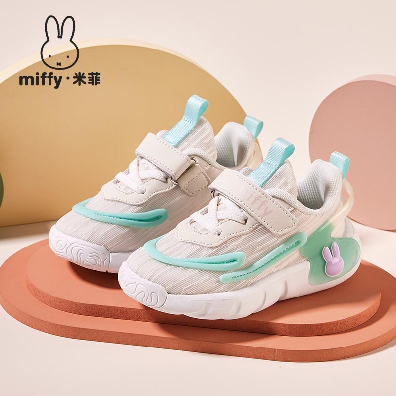 MIFFY米菲童鞋女童春秋魔术贴轻便软底跑步鞋透气网面休闲运动鞋|undefined