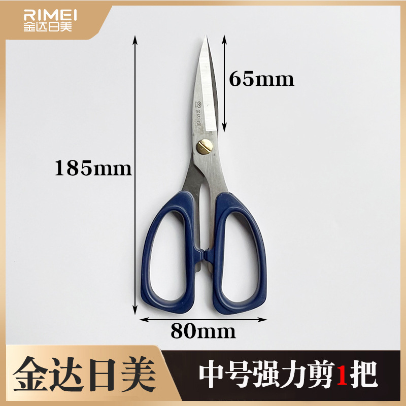 Tijeras japonesas y estadounidenses - k25a