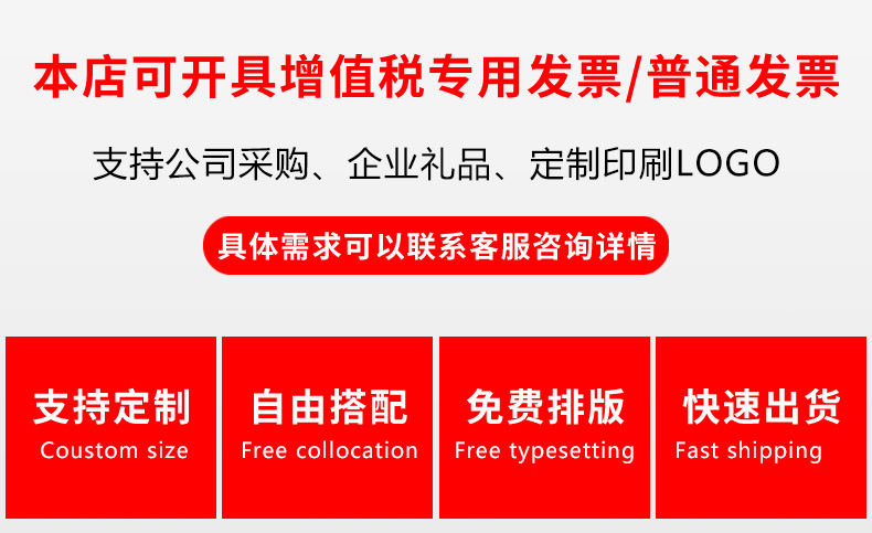 详情页_01.jpg