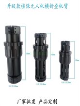 30MM 40MM 50MM̼���m�� ֲ���C�M�ۯB�����i��̓λ�ۯB�C��