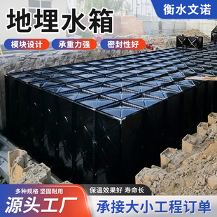 �����b��ʽһ�w��ˮ�����lBDF���һ�w������ˮ����͵���ˮ��