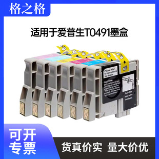 ��֮���m�Ð�����T0491ī��R210 R310  R350 RX510 630 R230ī��