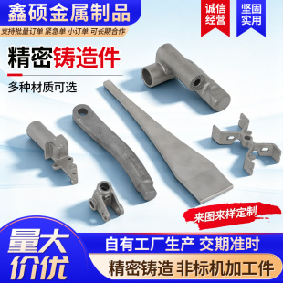 304/316���P䓾����T��� �����z���T�����T�ÓϞ��ˇ�T䓼�
