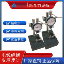 늾��^��Ƥ���Ӌ���zƤ�yԇ�x�ֳ�ʽ���@�^���Ӝy�ȃx����O��