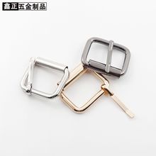 可调节针通箱包织带肩带五金扣金属扣皮带滚筒针扣日字扣包包配件