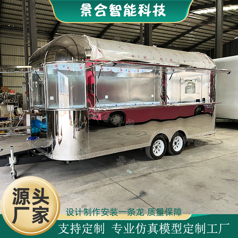 不锈钢清风餐车景区网红打卡镜面售卖车模型牵引移动售货巴士房车