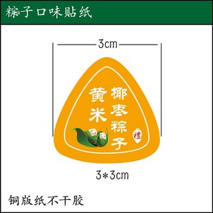 ���繝���ӿ�ζ�N���˺����յ��S�ճඹ�ˌ��նY�а��b�決�����z