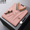 Spring summer polo, trend top for leisure, T-shirt, with short sleeve, oversize