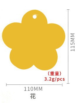 Amazon extraforme placa de insecto pegajoso placa amarilla doble cara placa atrapada de insecto pegajoso trampa de mosca de la fruta amarilla trampa de mosca de la fruta transfronteriza