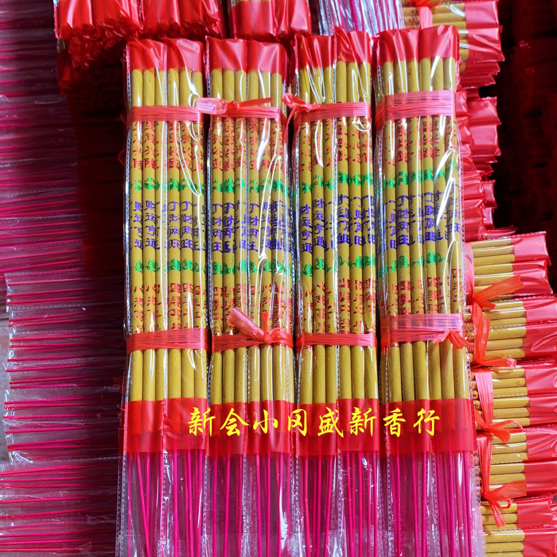 9BCE4FEB-0F57-4B33-B1DD-A2824C