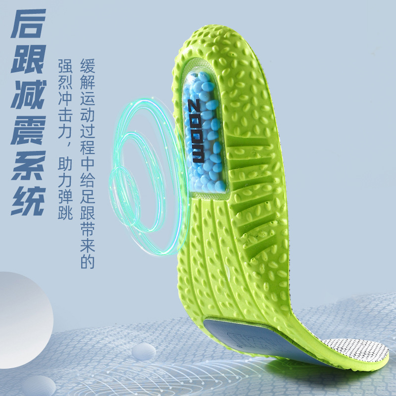 bosst air-coated plantilla de zapatos deportivos antiolor absorción de sudor alta elasticidad amortiguación de choque no se cansa para correr plantilla personalizada