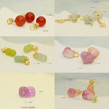 ��Ȼ�׬����֦���X�������i�ϼ����DIY������Ʒ���l���