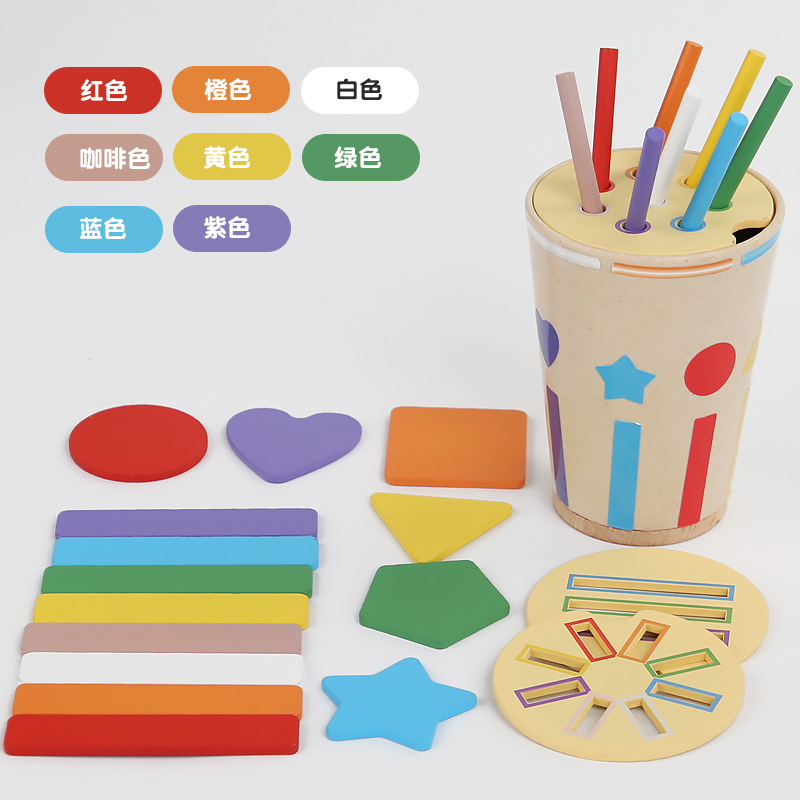 Taza de clasificación de formas de madera Montessori Educación temprana para niños Pensamiento Cognición de color Juguetes educativos de emparejamiento