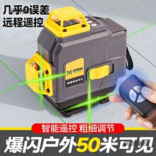 ˮƽ�x����12���G��߾����¿�����N���ؼt�⾀����ƽˮ�x��̫��