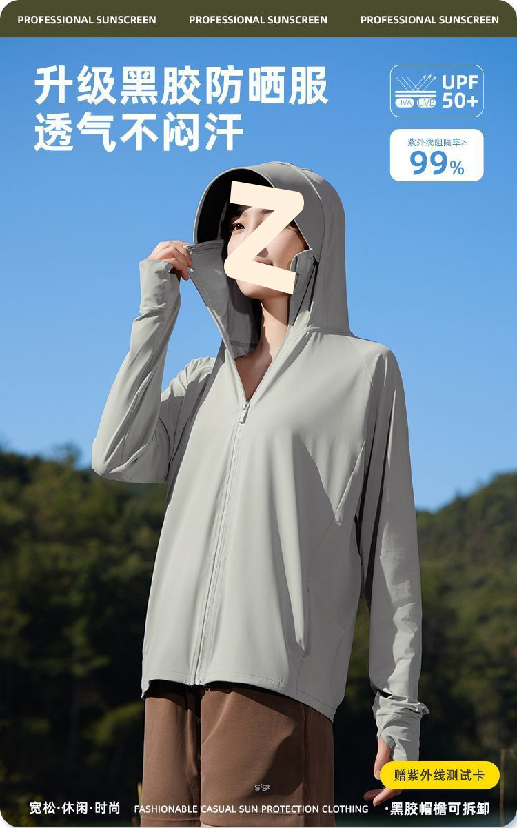 81ca9ce4-0771-45a5-9710-783a3ccdbf9f.jpe