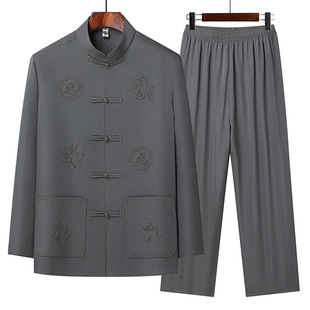 Wholesale Tang suit male middle-aged grandfather long sleeve elderly clothes father spring and autumn shirt Chinese style summer suit