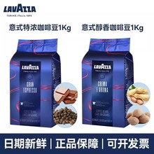 MLAVAZZA_ȶʽ؝sڿȶ1KGb