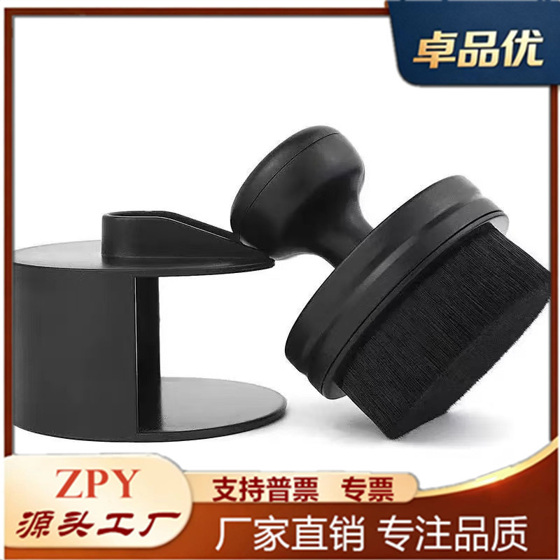 Zhuopin Youxin New Car Wash Detailing Brush Auto Cleaning Brush Scratch-Free Dust Removal Brush Soft Hair Brush