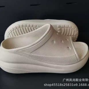 Summer New Thick-Soled Height-Increasing Women's Shoes, Lightweight and Versatile Non-Slip Slippers, Casual Outer Wear, Clogs, Beach Fashion
