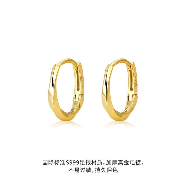 Golden earrings, silver 999 sample