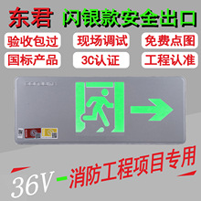 |ͨȫָʾ36VԴɢָʾ