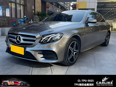 Automotive Film — TPU car color change film - 152-15m-tpu-liquid-metal-light-gray
