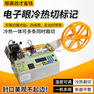 �̘ˌ����Ў��C������R�e��ӛ�Д��C��ˮϴ�˿��O�����z���ЙC