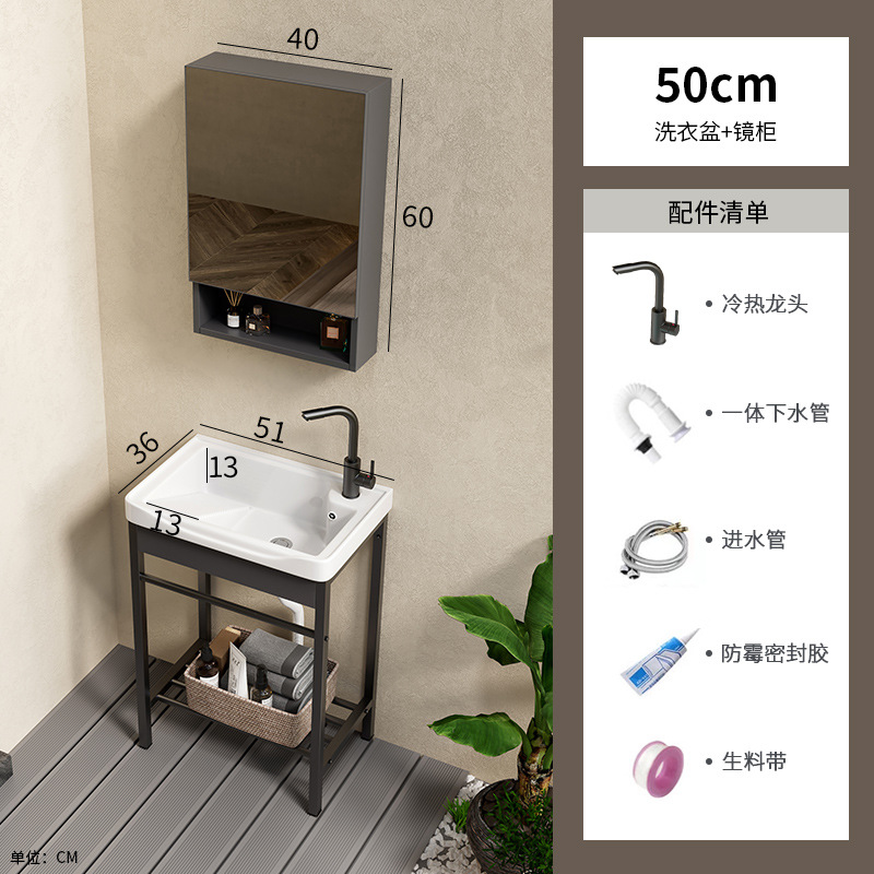 lavabo de cerámica acero inoxidable soporte tablero lavabo lavabo con tablero de fricción balcón lavabo lavabo integral lavabo piscina