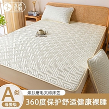 A�ĸ�뼉�A�޴��Ҵ��|���o�׷�ˮ�����ִ���ȫ�����m��