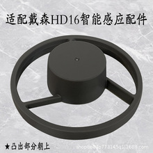 ���L�C��������HD16���ܸБ�����LͲ����Ȧ����ܟo�۱��z