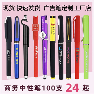 ���ƏV�����ԹP����logoӡ�ֶ��S�a�ƏV��ɫˮ����ˮ�P�̄նYƷ�P