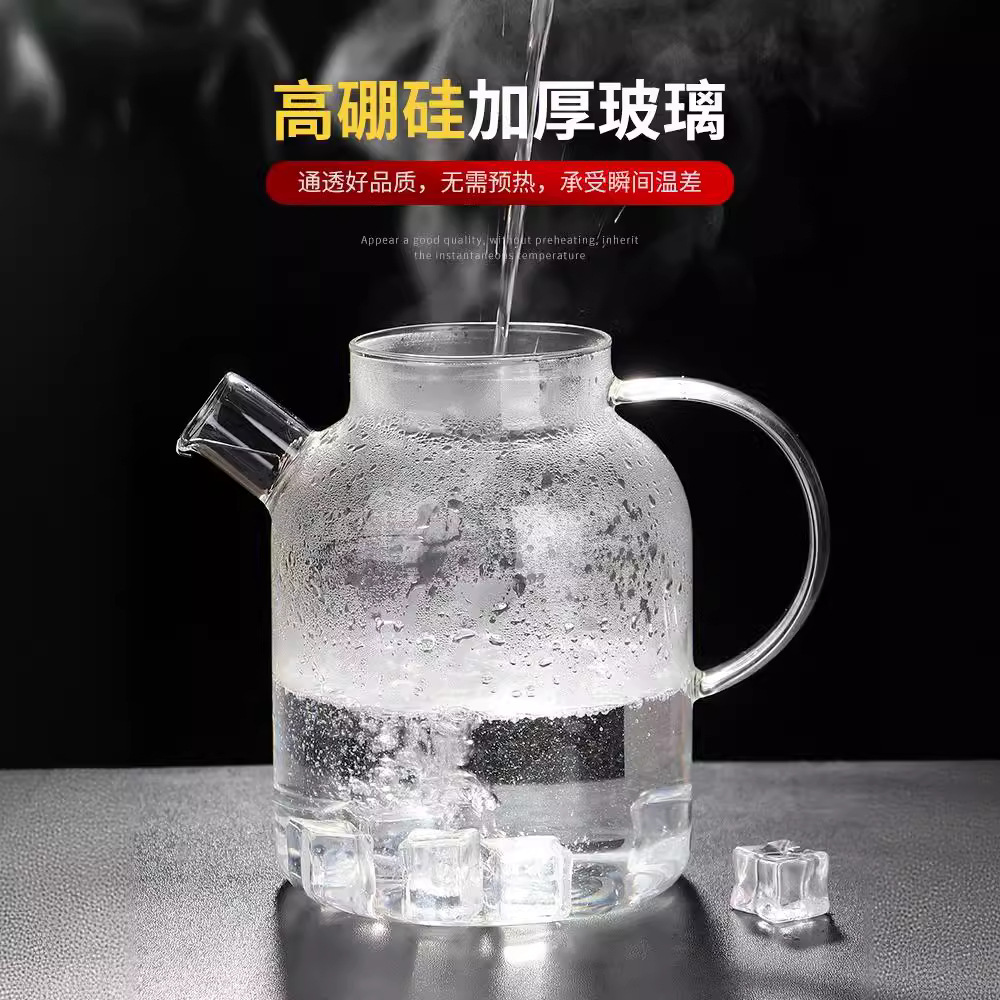 tetera de vidrio tetera de té doméstica tetera de té hervida tetera de té al vapor resistente al calor de gran capacidad hervir tetera de agua tetera de flores tetera de té