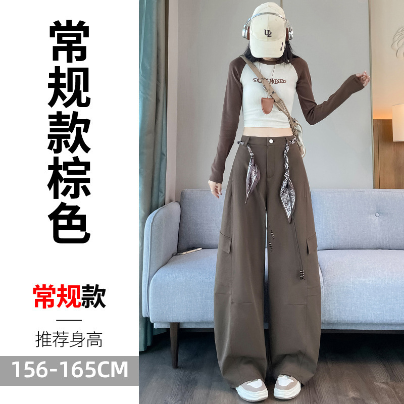 藏青色美式弯刀工装裤女秋冬老钱风丝巾阔腿休闲酷飒风香蕉运动裤|undefined