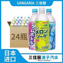 �ձ�ԭ�b�M��������������ˮ���ѹ��ܹ�ԭζ̼�����
