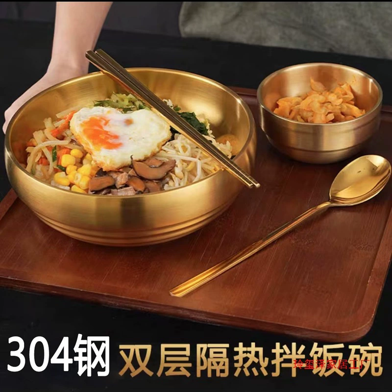 Чаша из нержавеющей стали 304 для использования в общежитии, студенческая миска для лапши в форме улитки, рисовая миска в том же стиле Zhou Hei Ya, миска для холодной лапши, специально для всех.