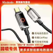 ��������ܔ�는�����PD100W�p�^TypeC����^܇�dCarPlay����֙C