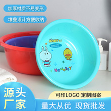 Ę�������������������lϴĘ��Ӻ�ϴ����N���ռ{ϴ����ϴ�N����