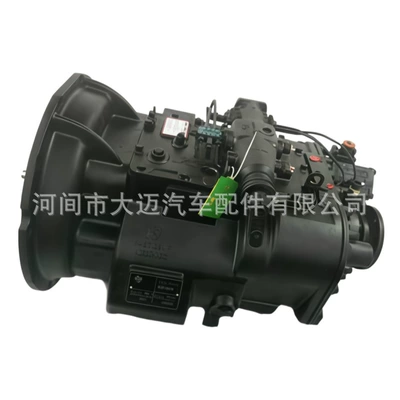 Faster 9JS135 Sürət Qutusu Dongfeng Jiefang Shaanxi Yük Maşını üçün
