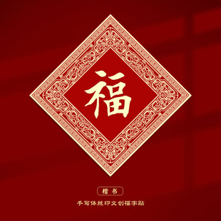 ���L�zӡ�����R�ꌦ2026�������T�N�^���b���������T